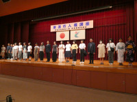 P1003780