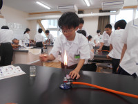 DSCN0095