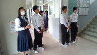 1nen