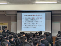 PXL_20260302_021619324