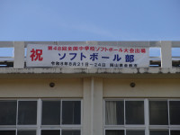 CIMG6356