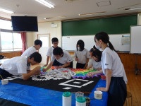 ブロック