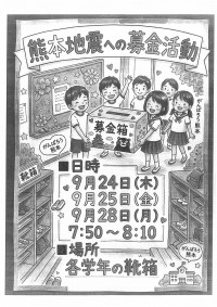 SKM_650i26092509351